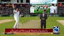 Younis Khan makes history, becomes first  Pakistani cricketer to score 10 Thousand Runs