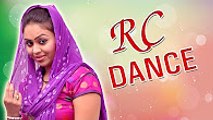 Latest Dance  ¦¦  सूट छापे का  ¦¦ RC Dance  ¦¦  Haryanvi Dance 2017 ¦¦ Mor Haryanvi