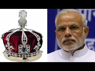 Télécharger la video: Kohinoor diamond was not stolen but gifted says Center to SC