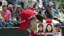 36thフジサンケイレディスクラシック2017 最終日 FinalRound NO1hole fujisankei ladies classic golf tournament