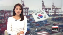 S. Korea leads top 10 global trade nations in export increase