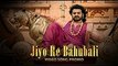 Jiyo Re Bahubali | Full HD Video | New Song Promo | Bahubali 2 The Conclusion | Prabhas | M.M.Kreem | Daler Mehndi
