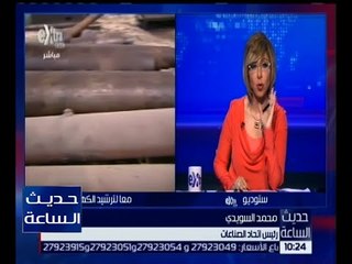 حديث الساعة | رئيس إتحاد الصناعات : المصانع تعمل بكامل طاقتها الانتاجية