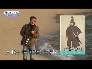 한반도에 존재했던 미스터리 고대 왕국, 창해삼국! [광화문의 아침] 379회 20161214