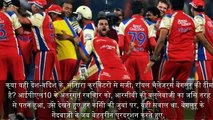 IPL 2017- KKR ने RCB को 49 Runs पे किया All OUT. RCB All OUT in 49 Runs. इतिहास की सबसे गन्दी हार.