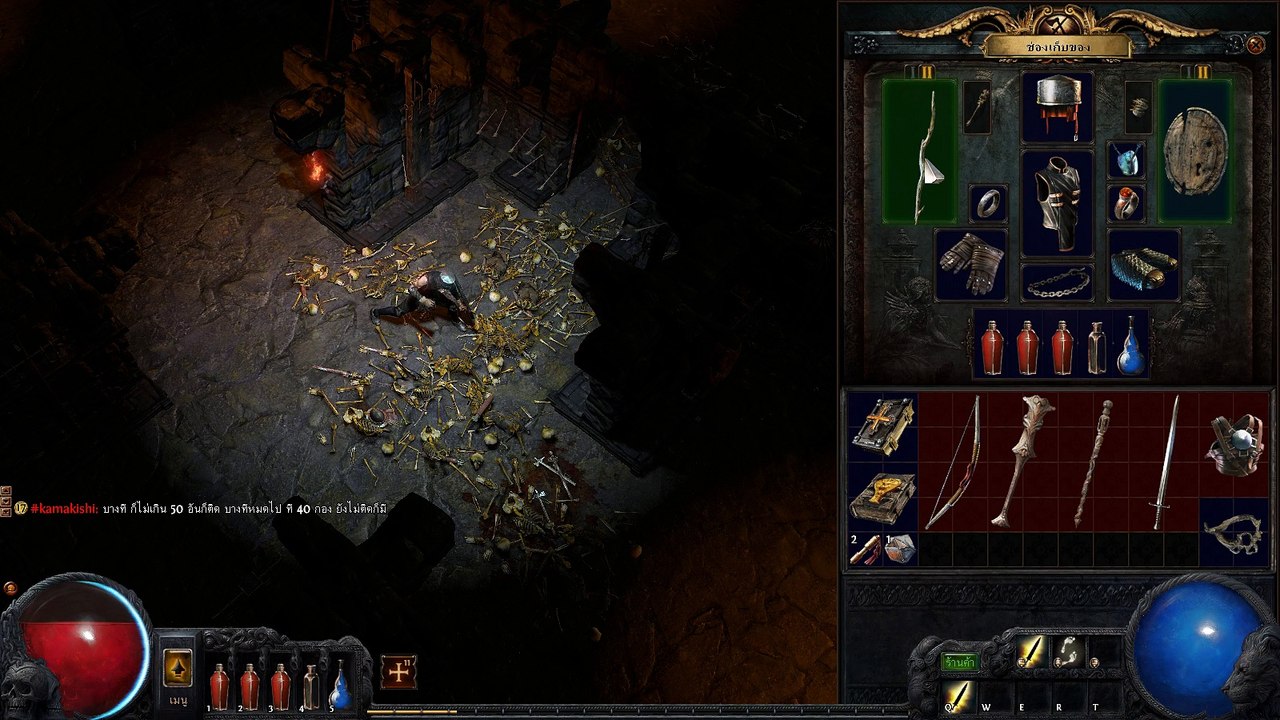 EP-18 เข้าสู่ the prison การเริ่มภารกิจใหม่ในเงามืด Path of Exile