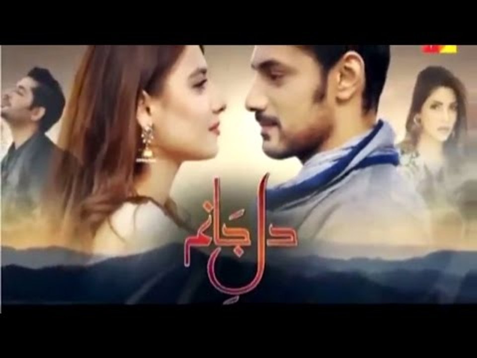 Dil e Jaanam Episode 9 promo