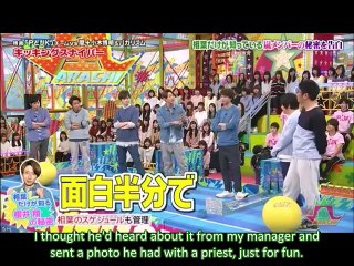 (ENG SUB) Secrets Only Arashi Know