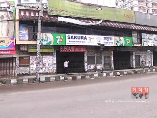 রাজধানীর সাকুরা বারে এক ব্যক্তিকে পিটিয়ে হত্যা