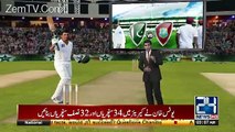 Younis Khan makes history, becomes first Pakistani cricketer to score 10 Thousand Runs