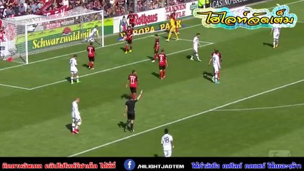บุนเดสลีกา-ไฟร์บวร์ก พบ เลเวอร์คูเซ่น 2 - 1