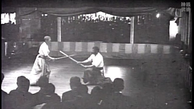 [速度調整済] 宮中済寧館武道大会 2 香取神道流 林弥左衛門 本宮虎之助 Katori Shinto Ryu [The original playback speed]