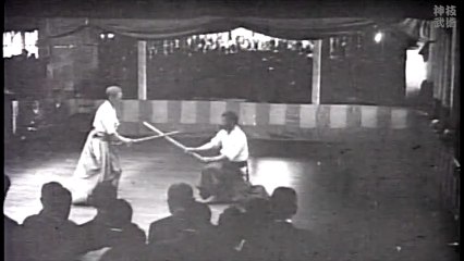 [速度調整済] 宮中済寧館武道大会 2 香取神道流 林弥左衛門 本宮虎之助 Katori Shinto Ryu [The original playback speed]