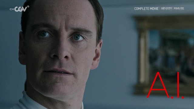 를 완벽하게 즐기는 법