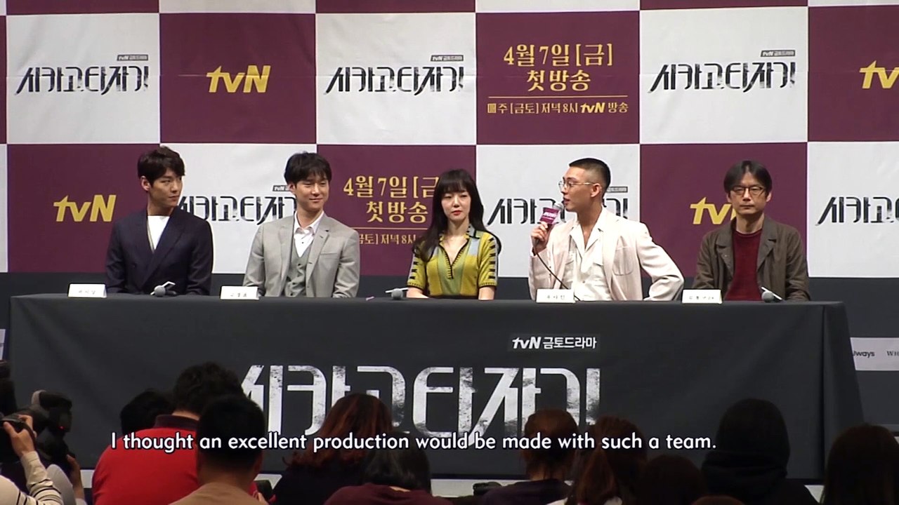 [Showbiz Korea] Actors in Chicago Typewriter(시카고 타자기) Interview