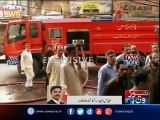 Lahore: Fire breaks out at plaza in New Anarkali