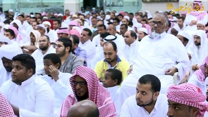 Afflicted Believers