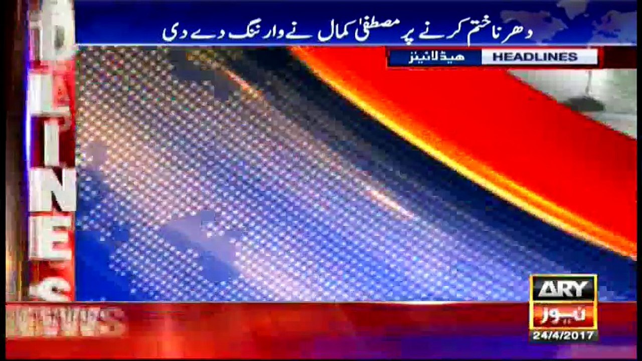 Headlines 0900 24th April 2017