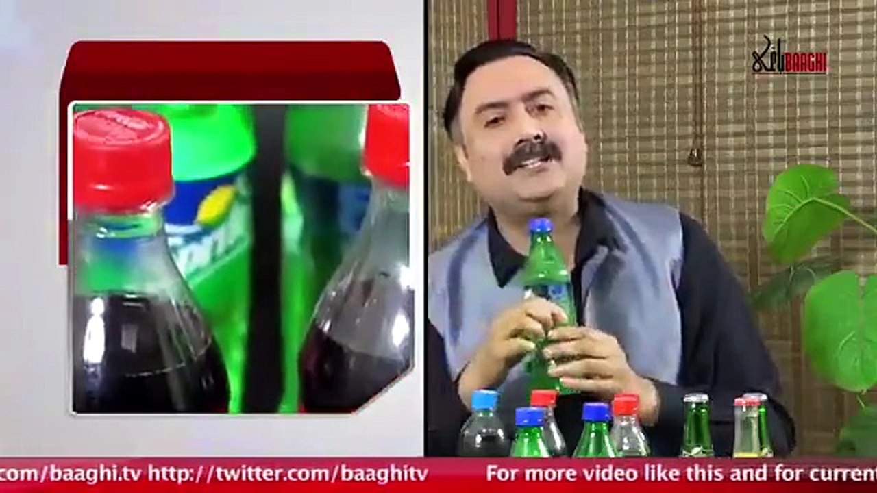 Marcket mian mojood asli aur naqli cold drink ki........