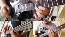 Fur Elise Guitar Cover Metal Version