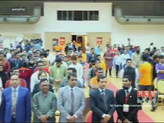 মালয়েশিয়ায় বৈশাখী মেলা অনুষ্ঠিত