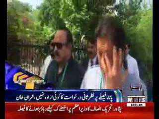 Waqtnews Headlines 10:00 AM 24 April 2017