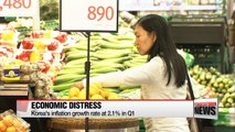 Koreans suffer from dual rise in consumer prices and unemployment