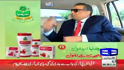 Reham Khan Response On Imran Khan After Divorce