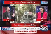 What All departments are doing for PMLN after Panama case decision? Dr Shahid Masood reveals.