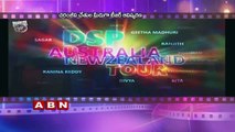 Mega Star Chiranjeevi  releases DSP's promo