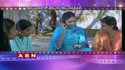 8 South Indian Movie Actress without Makeup ready for movies