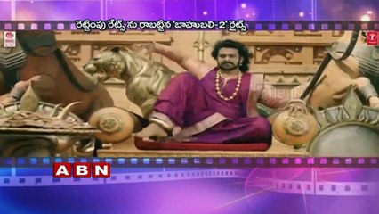 6 shows per day in theatres for Bahubali-The conclusion