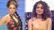 Kangana Ranaut Remembers Priyanka Chopra On Ramp, Sweetest Revelation