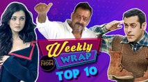Salman Khan, Aishwarya Rai, Sanjay Dutt Newsmakers Of The Week  Weekly Wrap  Top 10 Bollywood News