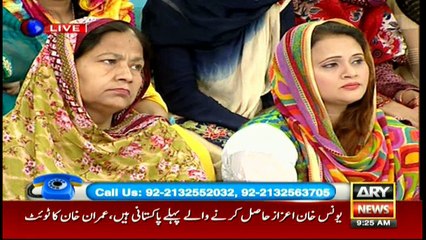 The Morning Show 24th April 2017