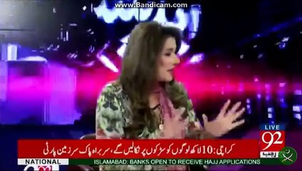zafar Hilali blasted at nawaz sharif