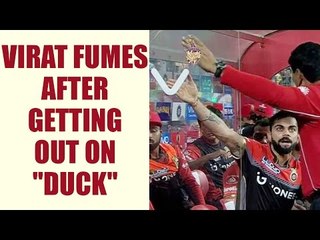 Video herunterladen: IPL 10: Virat Kohli fumes after getting out on DUCK in RCB vs KKR match | Oneindia News