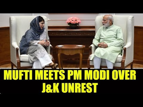 Mehbooba Mufti meets PM Modi over Jammu and Kashmir crisis | Oneindia News