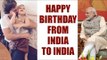 PM Modi wishes Jonty Rhodes daughter happy birthday | Oneindia News
