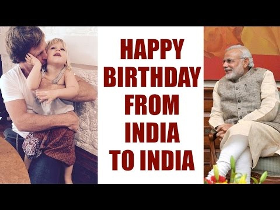 PM Modi wishes Jonty Rhodes daughter happy birthday | Oneindia News