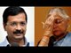 Arvind Kejriwal quench the thirst of Delhi first, says Sheila Dixit over Latur comment