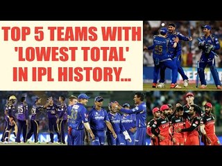 Download Video: IPL 10: Top 5 lowest team totals of IPL history, RCB leads the list | Oneindia News