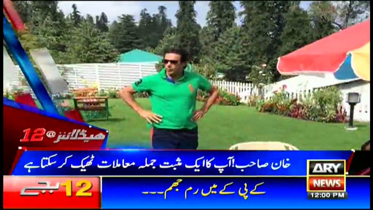 Headlines 1200 24th April 2017