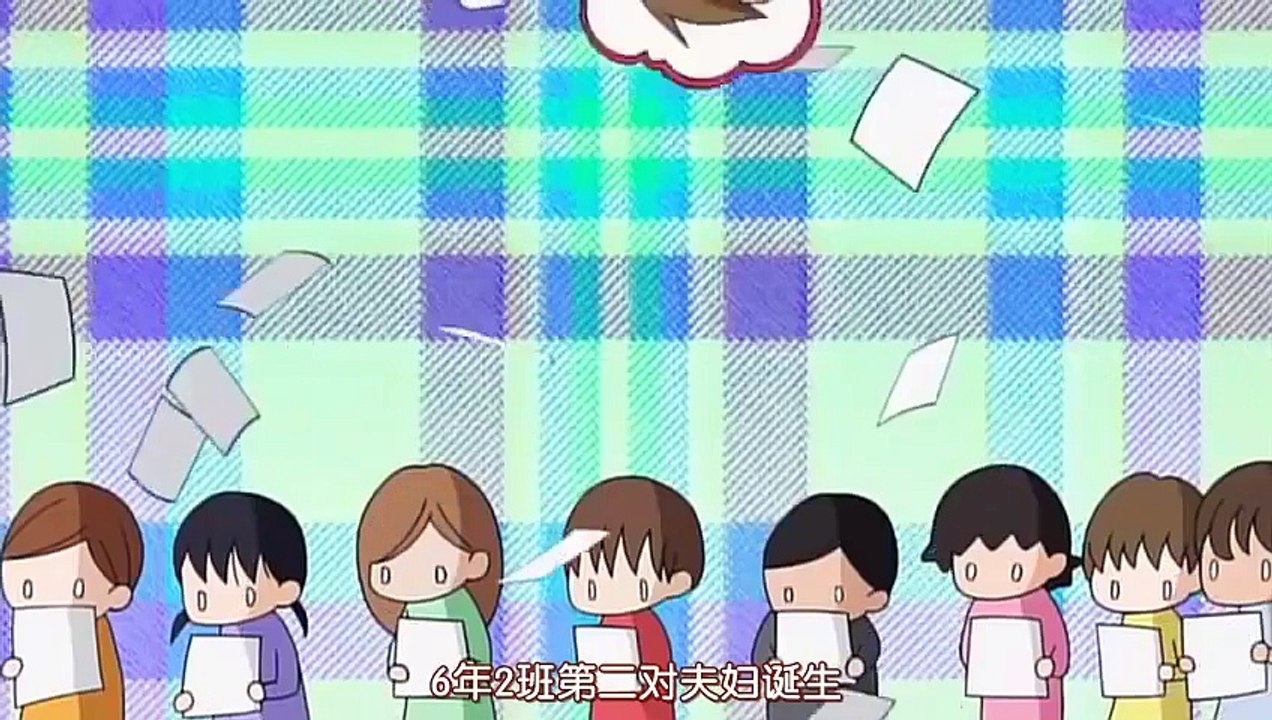 12歲。 OAD 第05話