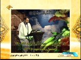 سورہ آل عمران 130--143