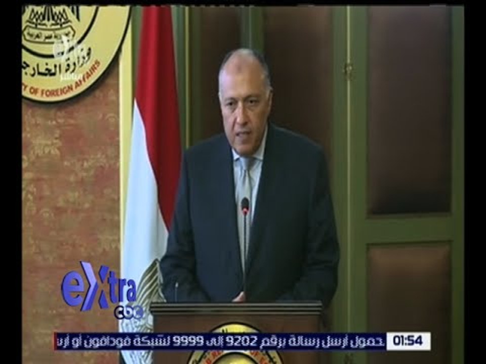 غرفة الأخبار | مؤتمر صحفي مشترك لوزير الخارجية سامح شكري و نظيره البرتغالي