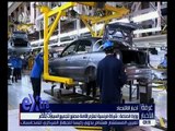 غرفة الأخبار | وزارة الصناعة : شركة فرنسية تعتزم إقامة مصنع لتجميع السيارات بمصر