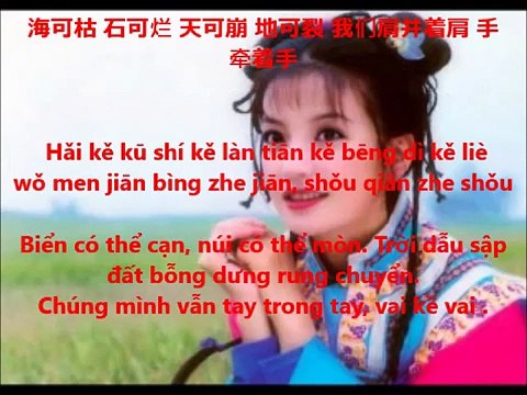 kinh nghiệm học tiếng trung, qua bài hát : zi cong you le ni - từ khi có anh