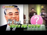 막강한 북한의 기술자들 대공개!_모란봉 클럽 64회 예고