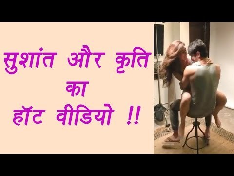 Sushant Singh Rajput and Kriti Sanon's hot and intimate video; Watch | FilmiBeat